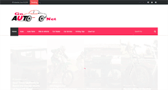 Desktop Screenshot of goautonet.com